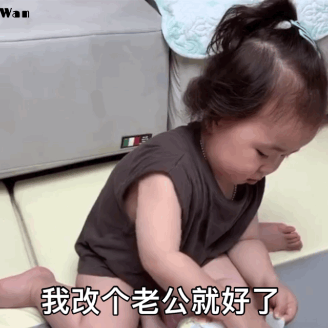 老公给我100块钱圣诞节想给你买个东西