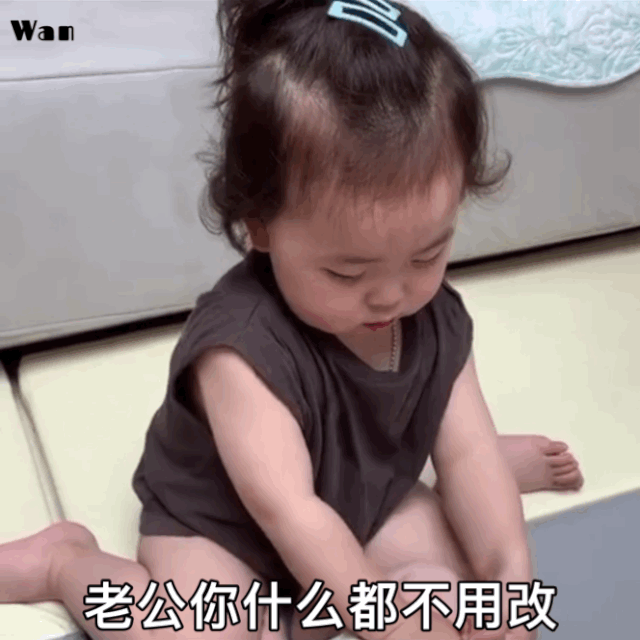 老公给我100块钱圣诞节想给你买个东西