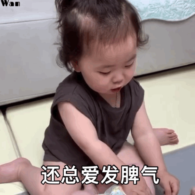 老公给我100块钱圣诞节想给你买个东西