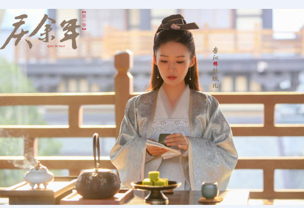 庆余年李沁剧照