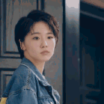 成果诸葛大力表情包