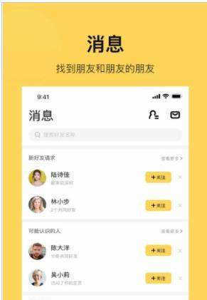 打卡鸭