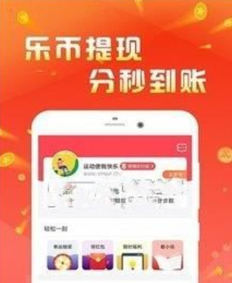 抖音搬砖赚钱