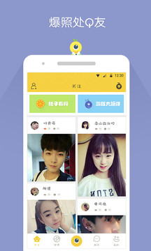 桔子图片
