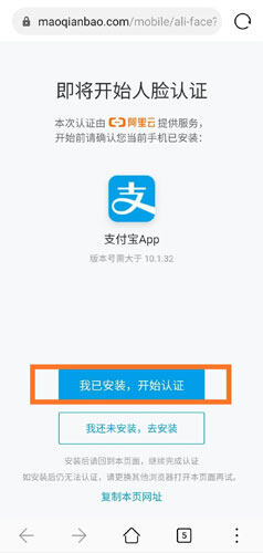 OKEX欧意交易所官方注册、欧意okex(也称ok交易所)官网注册教程-第11张图片-欧意下载