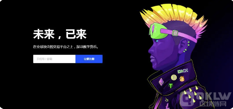 2022国内交易平台,正规交易平台官网,正规交易平台官网APP下载-第3张图片-欧意下载