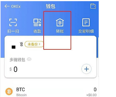 欧意下载官方版APPv6.1.20-官方网站下载最新欧意app-第2张图片-欧意下载 欧意下载官方版APPv6.1.20-官方网站下载最新欧意app-第2张图片-欧意下载
