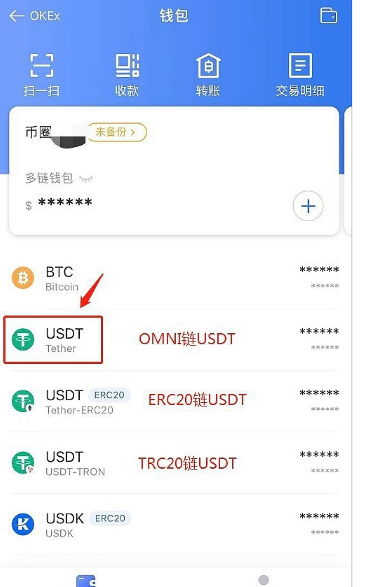 欧意下载官方版APPv6.1.20-官方网站下载最新欧意app-第3张图片-欧意下载 欧意下载官方版APPv6.1.20-官方网站下载最新欧意app-第3张图片-欧意下载