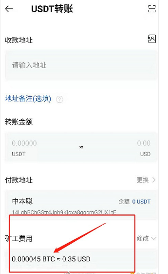 欧意下载官方版APPv6.1.20-官方网站下载最新欧意app-第4张图片-欧意下载 欧意下载官方版APPv6.1.20-官方网站下载最新欧意app-第4张图片-欧意下载