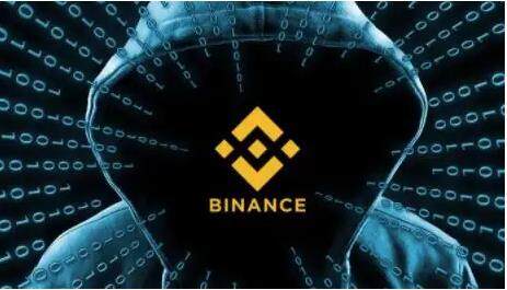 binanc交易所PC下载_binanc交易所手机版下载-第1张图片-欧意下载