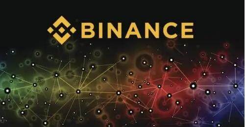 binanc交易所PC下载_binanc交易所手机版下载-第3张图片-欧意下载