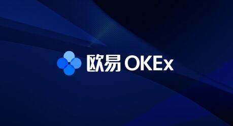 欧意安卓版官网下载app-欧意手机版交易平台下载-第2张图片-欧意下载