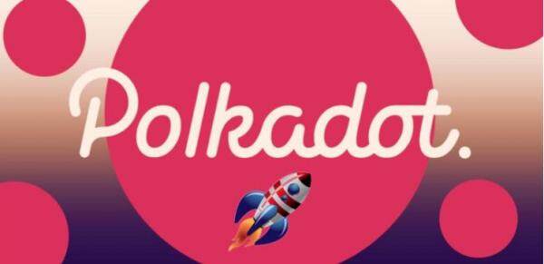 2022年波卡币现在多少人民币一个（波卡币优势在哪里）-第1张图片-欧意下载