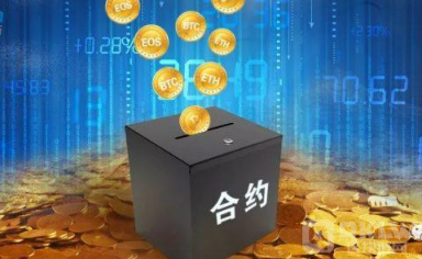 最新合约交易所新手入门|合约交易小窍门教程-第4张图片-欧意下载