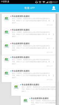 饺子帮