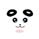 华年