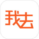 我去活动