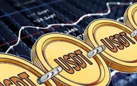 usdt赚币软件下载-usdt零费率赚币软件下载-第3张图片-欧意下载