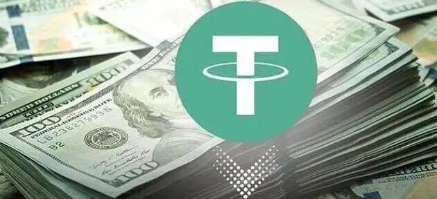 Usdt钱包官方版下载-Usdt钱包交易平台下载2023-第1张图片-欧意下载