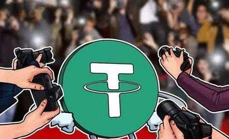 [usdt泰达币软件下载]usdt手机交易所v7.5.4下载-第1张图片-欧意下载