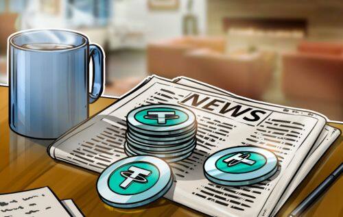 [usdt泰达币软件下载]usdt手机交易所v7.5.4下载-第3张图片-欧意下载