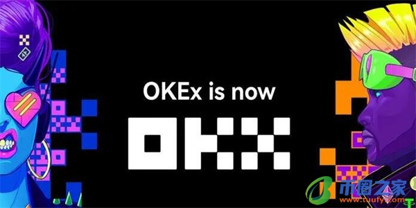 ok网交易平台app下载_ok官网交易所v6.1.6安装包-第1张图片-欧意下载