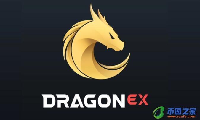 奇亚币交易所安卓手机端 奇亚币交易所下载官方app下载奇亚币是干嘛的-第4张图片-欧意下载