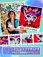 迪士尼艺术家全球独家首发「Fairyspell精灵女孩」数字头像-第1张图片-欧意下载