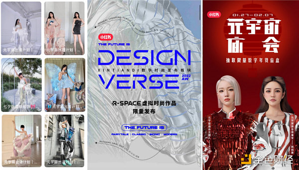 迪士尼艺术家全球独家首发「Fairyspell精灵女孩」数字头像-第12张图片-欧意下载