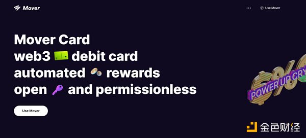 Aptos主网上线 生态中都有哪些热门项目?-第7张图片-欧意下载 Aptos主网上线 生态中都有哪些热门项目?-第7张图片-欧意下载