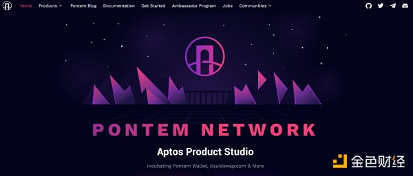 Aptos主网上线 生态中都有哪些热门项目?-第8张图片-欧意下载 Aptos主网上线 生态中都有哪些热门项目?-第8张图片-欧意下载