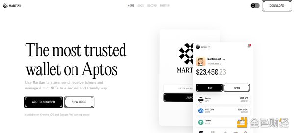 Aptos主网上线 生态中都有哪些热门项目?-第9张图片-欧意下载 Aptos主网上线 生态中都有哪些热门项目?-第9张图片-欧意下载