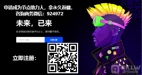 CHZ币能涨到多少？世界杯龙头币CHZ币最新价格-第1张图片-欧意下载