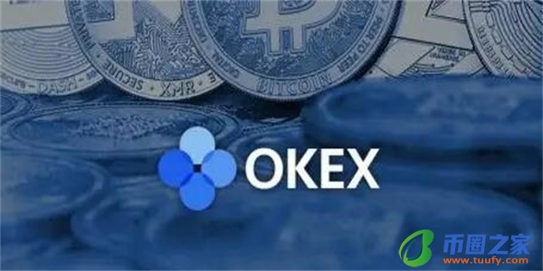 苹果手机在线下载okcoin_okcoin官网ios客户端下载-第1张图片-欧意下载 苹果手机在线下载okcoin_okcoin官网ios客户端下载-第1张图片-欧意下载