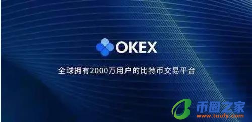 usdt钱包官方app下载安装_usdt钱包官网下载v6.1.54-第3张图片-欧意下载 usdt钱包官方app下载安装_usdt钱包官网下载v6.1.54-第3张图片-欧意下载