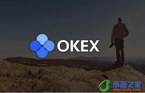 欧意数字钱包app官方下载_欧意交易钱包app安装v6.1.54-第1张图片-欧意下载