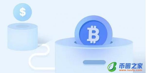 欧意数字钱包app官方下载_欧意交易钱包app安装v6.1.54-第2张图片-欧意下载