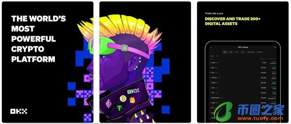 欧意app官方2023下载_OKE×欧意交易app下载包-第1张图片-欧意下载 欧意app官方2023下载_OKE×欧意交易app下载包-第1张图片-欧意下载