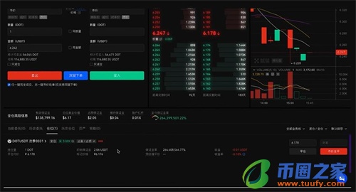 欧意交易所app官方下载_欧意易交易所官网app下载-第2张图片-欧意下载