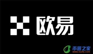 欧意网页版_ok交易所ios下载V6.1.52