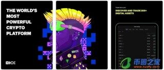 欧意app官方2023下载_OKB×欧意交易app下载包