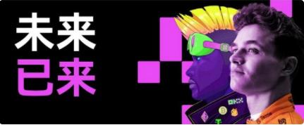 okex欧意交易平台app下载_狗狗币软件app下载正规-第1张图片-欧意下载