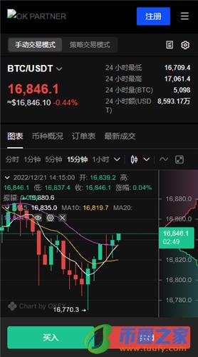 欧下载易_ok平台下载V6.1.41-第3张图片-欧意下载