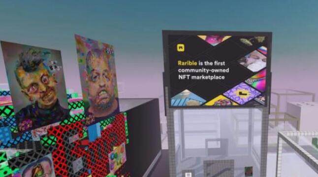 元宇宙是什么意思？什么是元宇宙的形态-第2张图片-欧意下载