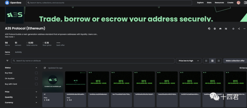 如何转移灵魂绑定代币并在 OpenSea 上售卖？-第7张图片-欧意下载