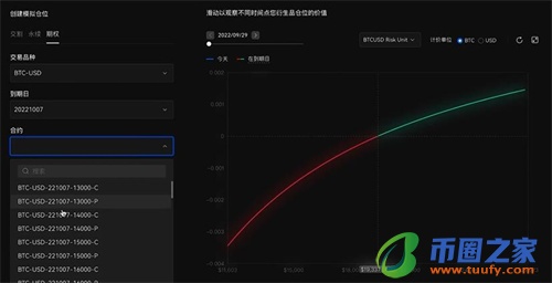 易欧app下载安装包v6.1.6 易欧平台app官网下载最新版-第2张图片-欧意下载