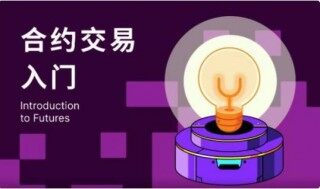 欧意最新手机版本下载安装_欧意app安卓版本下载