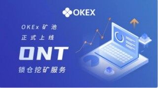 欧意2023app官方下载_OKB最新下载app