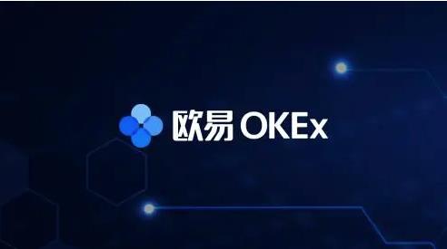 okx官网下载海外版app_欧意okx官方app版本下载-第1张图片-欧意下载