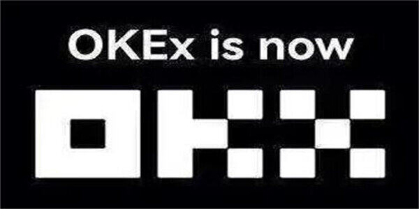 欧意ip地址怎么看-ok交易平台app下载官网-第3张图片-欧意下载